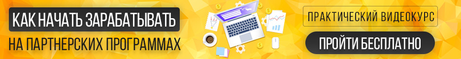 Как выбрать между фрилансом и инфобизнесом: что подходит именно вам